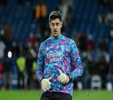 库尔图瓦预计伤停3到4周 将缺阵巴萨、瓦伦、米兰